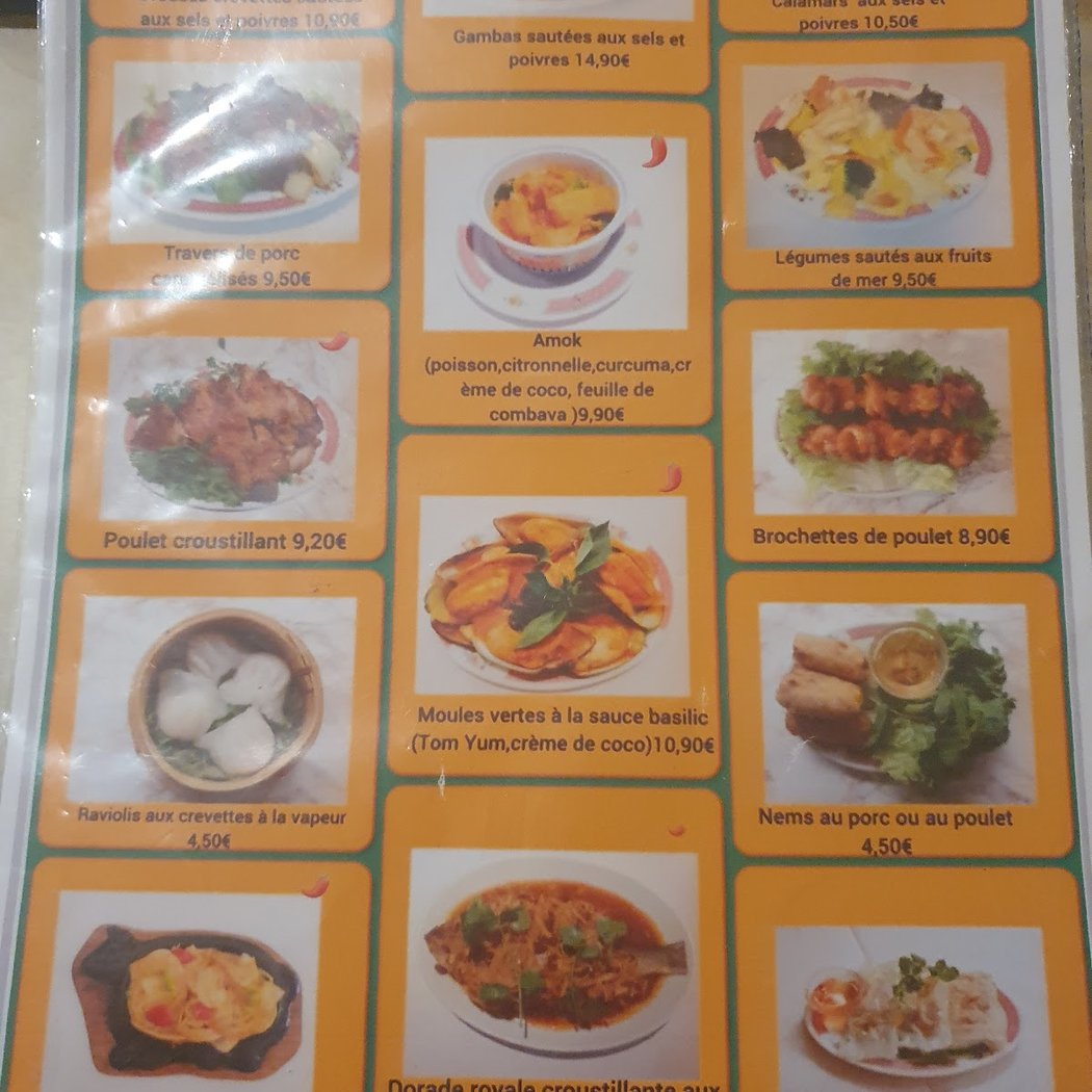 You Tek Heng Song Chiv 3